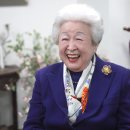 이연숙 이미지