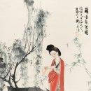 설도공원 이미지