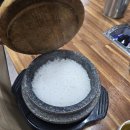 죽도대구매운탕 이미지