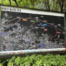 왕방산 등산로 | 왕산사, 왕방산 등산, 등산코스, 주차장 정보