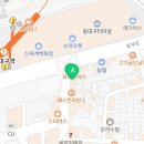 세븐일레븐 동대구1호점 네이버블로그