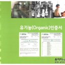 라인업헤어샾