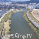 동천수변생태공원 이미지