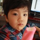 꾸이꾸이점 이미지