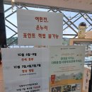 아이갓에브리씽정부세종컨벤션 | 아이갓에브리씽: 정부 세종 컨벤션센터 카페 추천, 세종 호수공원 전망 보이는 곳