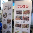 시랑상회 네이버블로그