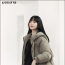 아웃도어할인매장