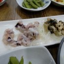 남송초밥 이미지