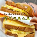 김토닭