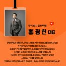 빅뱅주식회사 이미지