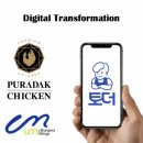 (주)푸드업 이미지