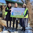 ㈜아산석산 이미지