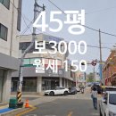서부대로3 네이버블로그