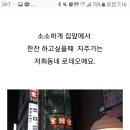구포2동-6 | 11월 6일 월요일