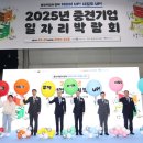 구로-현장-구로-790 이미지