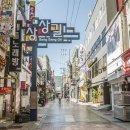 상상길 이미지