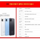 우리주차장 이미지