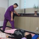 대체요법자세교정원