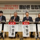 프리존유통 이미지