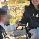 크린프랜드 | 단풍+할로윈 캠핑 &lt;천안 독립기념관 캠핑장&gt; (10월 말 단풍나무숲길, 다이소 할로윈템)