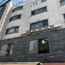 (주)유천대가 이미지