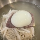 유천냉면.부대찌개