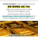 월곡연세가정의학과의원 이미지