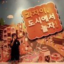 미래제분소