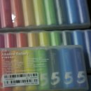 제이제이게임즈 주식회사 이미지