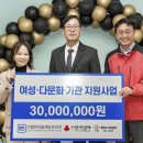 한마음PC 이미지