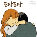 카페B2