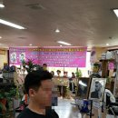미남자헤어컷 네이버블로그