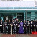임실군노인복지관 뉴시스