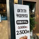 BBQ들안길점 이미지