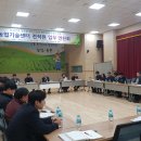 군산시농업기술센터 이미지