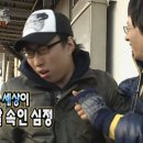 크로스핏 타우너 이미지