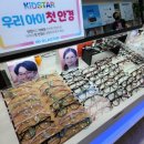 글라스타 개포점 이미지