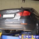 BMW 528 i 18인치 일명 터빈휠 블랙크롬/휠복원추천/완벽복원 이미지