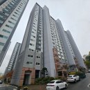 대주피오레 아파트 이미지