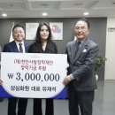 성심화원 - 여주시 청심로132번길 30 | 성심화원