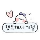 위코인노래연습장 이미지