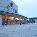 예술의전당 이미지