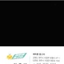 오대카센타 이미지