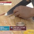 대어낚시 이미지