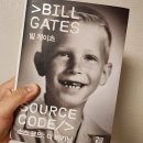 더브랜드빌 이미지