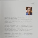 대흥정판사