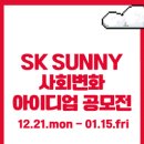 아이디광고기획