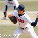 왼손투수