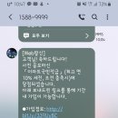 케이비이