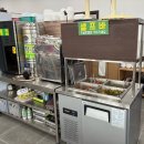 참느릅냉면 칼국수 이미지